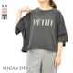 ڥ/20%OFFMICA&DEAL ޥɥǥ "PETITE" ץT ʬµ 0125209145 ǥ25SUMMER SALEۡʡԲġ