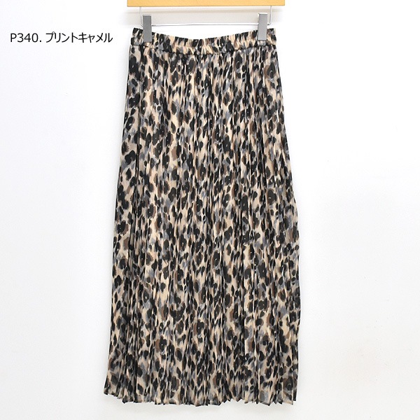 Audrey and John Wad �����ɥ꡼����ɥ�����å� �������ե���2WAY�ץ꡼�ĥ������� L4607������̵����