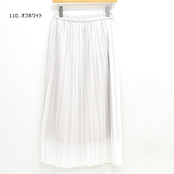 Audrey and John Wad �����ɥ꡼����ɥ�����å� �������ե���2WAY�ץ꡼�ĥ������� L4607������̵����