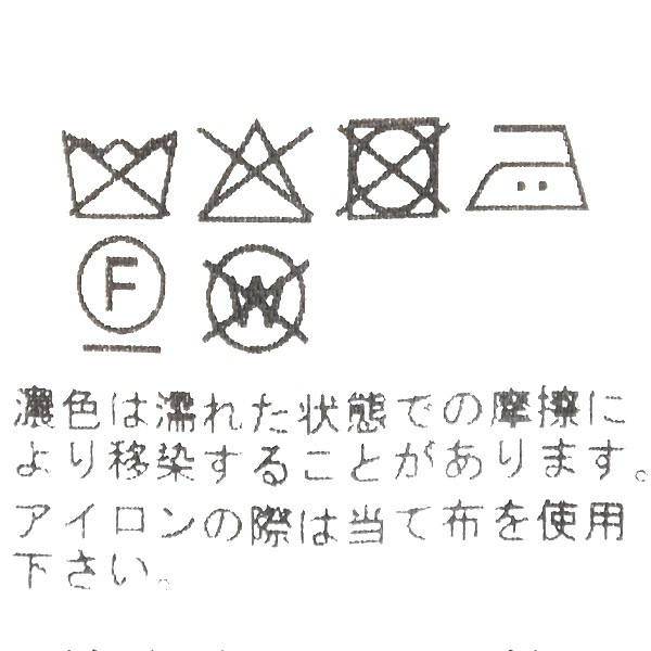 Midiumi �ߥǥ����� �ѥǥ��󥰥ϥ�ƥ��󥰥��󥰥����� 4-770044 ��ǥ�����������̵����