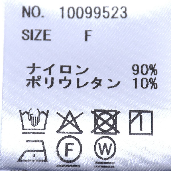 ACUTA �������� UV�ƥå��Ρ����顼A�饤�󥳡��� 10099523 ��ǥ�����������̵����