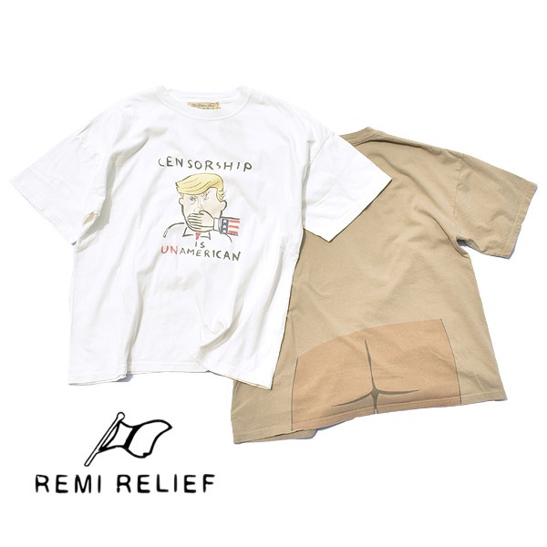 REMI RELIEF ��ߥ�꡼�� HARD SP�ù� 20/-ŷ��BIG������T����� CENSORSHIP RN29373181 ��� ��ǥ����� ��˥��å���������̵����