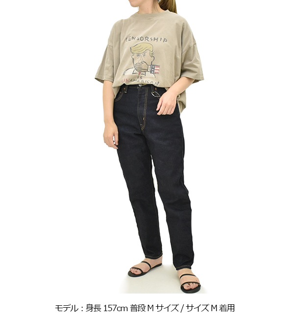 REMI RELIEF ��ߥ�꡼�� HARD SP�ù� 20/-ŷ��BIG������T����� CENSORSHIP RN29373181 ��� ��ǥ����� ��˥��å���������̵����