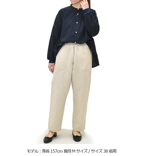 DANTON ����ȥ� ���åȥ��ͥ󥤡������ѥ�� JD-2540WEL ��ǥ�����