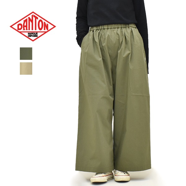 DANTON ����ȥ� �����åץɥ磻�ɥ��������ѥ�� DT-E0295CBD ��ǥ�����������̵����