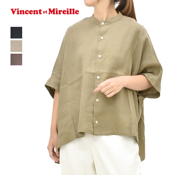 �ڥ�����/30%OFF��VINCENT ET MIREILLE �����󥽥󥨥ߥ쥤�� ��ͥ�ɥ�ޥ�֥饦�� FL11022 ��ǥ�����������̵���ۡ�26 SUMMER SALE�ۡ����ʡ����Բġ�