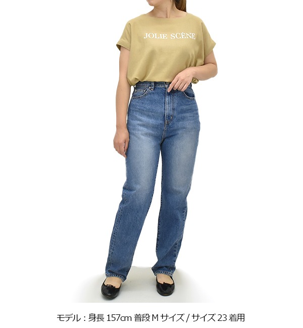 woadblue �������ɥ֥롼 "The Straight" ���ȥ졼�� �ϥ��饤�� �ǥ˥� WB26105 ��ǥ�����������̵����