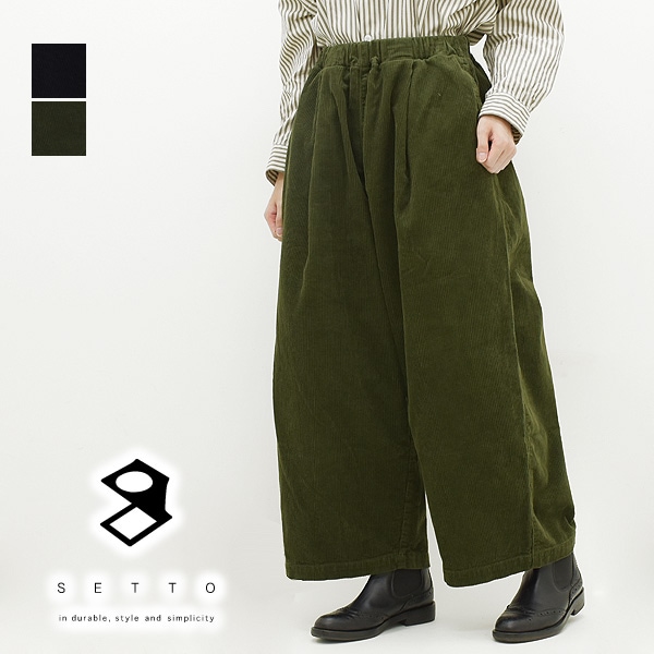 SETTO å "VOLUMY PANTS" ǥѥ SPT1005L23 ǥ̵