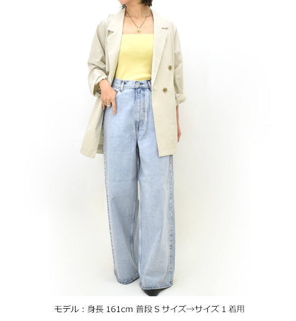 YLEVE 졼 ϥȥ磻ɥǥ˥ѥ 13.5oz DENIM HIGH WAIST WIDE FADE 168-4240032̵