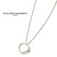 PHILIPPE AUDIBERT �ե���åץ����ǥ��١��� �ͥå��쥹 Elrose chain necklace COL6628������̵����
