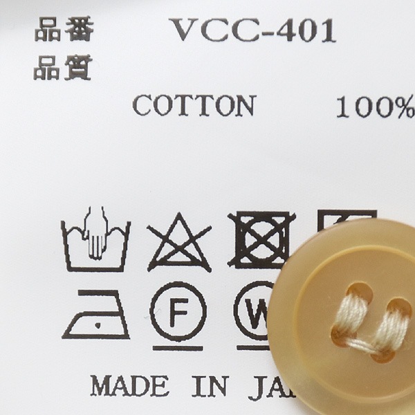 Veritecoeur ƥ ̵ǲ女åȥѥ륫ǥ VCC-401 ǥ̵