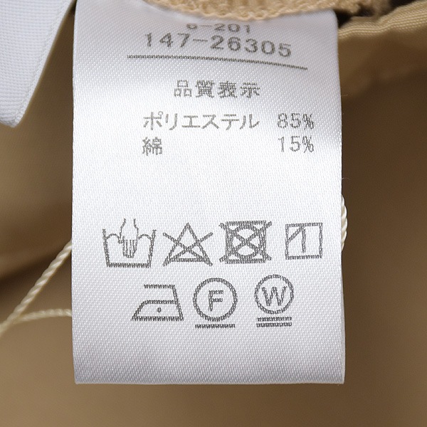 ottilie ���ƥ����ꥨ �ޥ���ƥ�ѡ����� 231202 ��ǥ�����������̵����