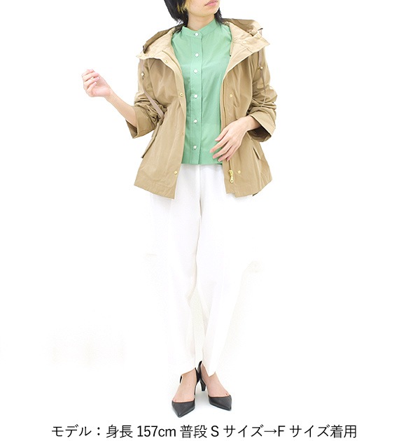 ottilie ���ƥ����ꥨ �ޥ���ƥ�ѡ����� 231202 ��ǥ�����������̵����