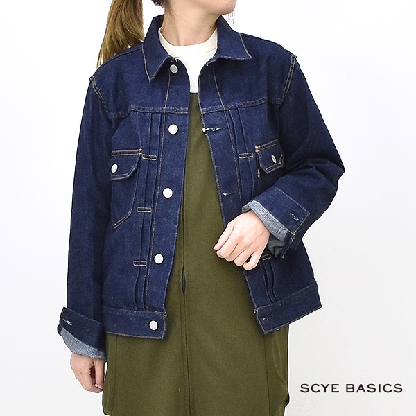 本日限定値下げ St.cecilia セルヴィッチデニムジャケット 38 本日限定値下げ St.cecilia セルヴィッチデニムジャケット 38