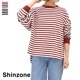 THE SHINZONE ���󥾡��� FRENCH STRIPED LONG SLEEVE TEE �ե������ȥ饤�ץ��󥰥��꡼��T����� �ܡ����� 25SMSCU04 ��ǥ�����������̵����
