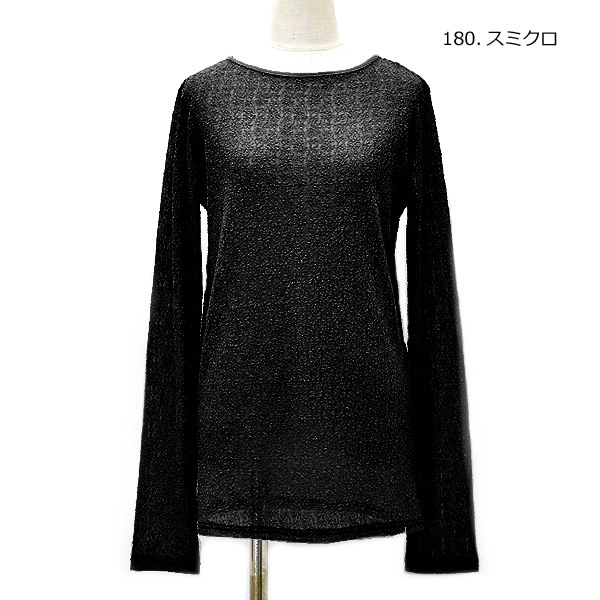 Audrey and John Wad �����ɥ꡼����ɥ�����å� ���ȥ�å��졼��������Ĺµ�ץ륪���С� L6905 ��ǥ������ڥ���å��ݥ��Ȳġ�
