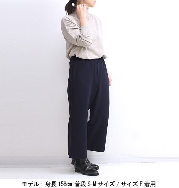 Sarah Wear ���饦���� �ߥ�Υ�� �磻�� �ѥ�� C91266 ��ǥ����� ������̵����