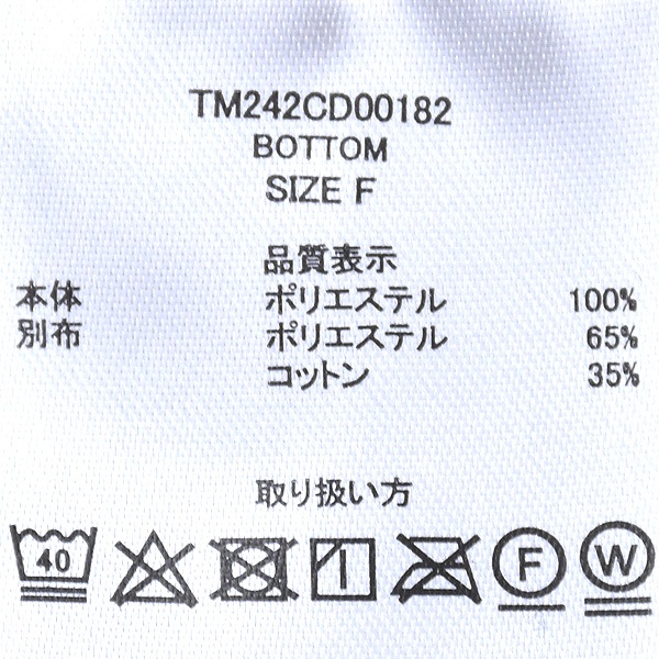 THOUSAND MILE ɥޥ ϡZIPץ륪Сåȥȥåȥå Хå ǥ TM242CD00182 ǥ̵