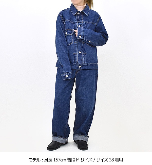 Scye Basics �����١����å��� ��������å��ǥ˥ॸ�㥱�å� ������2 �桼���ɥ����å��� 5725-61503 ��ǥ�����������̵����