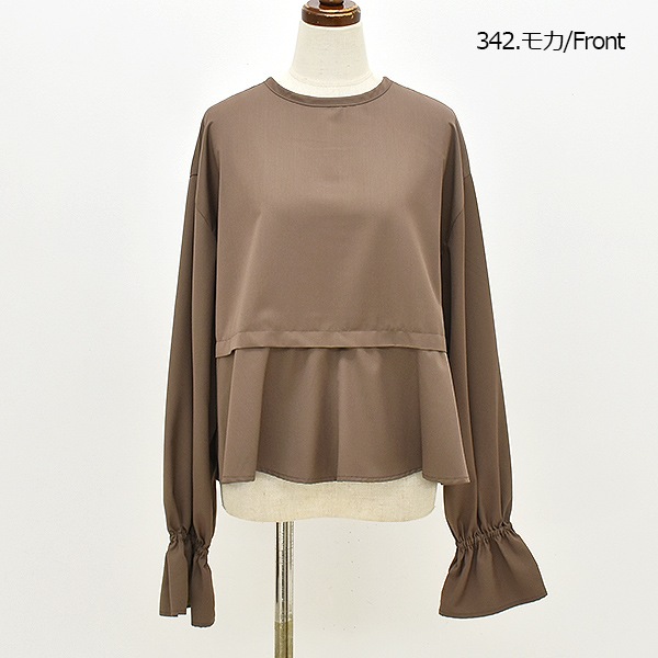 Audrey and John Wad �����ɥ꡼����ɥ�����å� �ĥ���2Way�ե쥢�֥饦�� L5101 ��ǥ�����������̵����