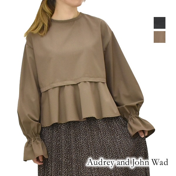 Audrey and John Wad �����ɥ꡼����ɥ�����å� �ĥ���2Way�ե쥢�֥饦�� L5101 ��ǥ�����������̵����