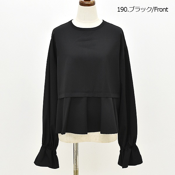 Audrey and John Wad �����ɥ꡼����ɥ�����å� �ĥ���2Way�ե쥢�֥饦�� L5101 ��ǥ�����������̵����