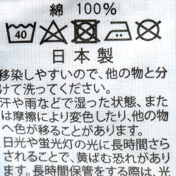 orSlow ���������� �ڥ��󥿡��ѥ�� �ǥ˥� ��󥦥��å��� 1930'S PAINTER PANTS DENIM 00-5126-81 ��ǥ�����������̵����