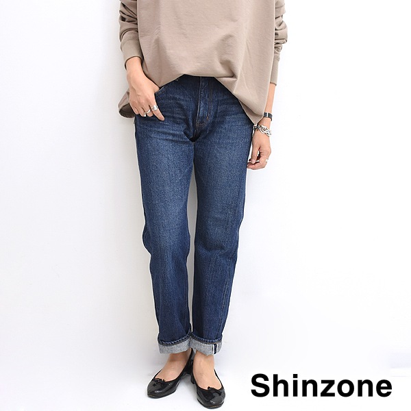 The Shinzone シンゾーン Master First Jeans マスター ファースト ジーンズ ストレートデニム amspa59 レディース 送料無料 Brand List S The Shinzone シーガルディレクション オンラインストア The Shinzone シンゾーン Master First Jeans マスター ファースト ジーンズ ストレートデニム amspa59 レディース 送料無料 Brand List S The Shinzone シーガルディレクション オンラインストア