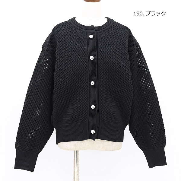 Audrey and John Wad �����ɥ꡼����ɥ�����å� ���롼�ͥå����ݥ�ǥ��å��奫���ǥ����� L1787 ��ǥ�����������̵����