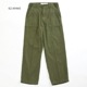 25SSTHE SHINZONE 󥾡 BAKER PANTS TYPE-4 ٥ѥ 25SMSPA02̵