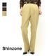 THE SHINZONE ���󥾡��� �����å���ɥϥ��������ȥ��Υѥ� WASHED HIGH WAIST CHINO 23MMSPA07 ��ǥ�����������̵����