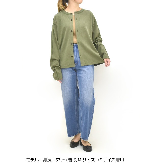 �ڥ�����/40%OFF��THE SHINZONE ���󥾡��� C/W CREW NECK CARDIGAN ���åȥ󥦡��륯�롼�ͥå������ǥ����� 25AMSCU06 ��ǥ�����������̵���ۡ�25-26WINTER SALE�ۡ����ʡ����Բġ�