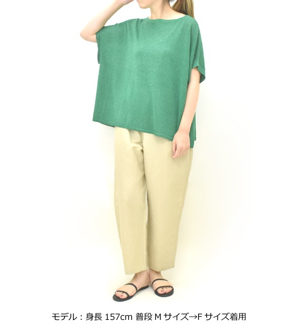 MICA&DEAL ޥɥǥ ϡե꡼֥˥å ץ륪С 0125208184 ǥ̵