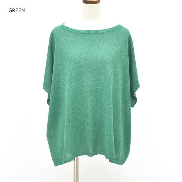 MICA&DEAL ޥɥǥ ϡե꡼֥˥å ץ륪С 0125208184 ǥ̵