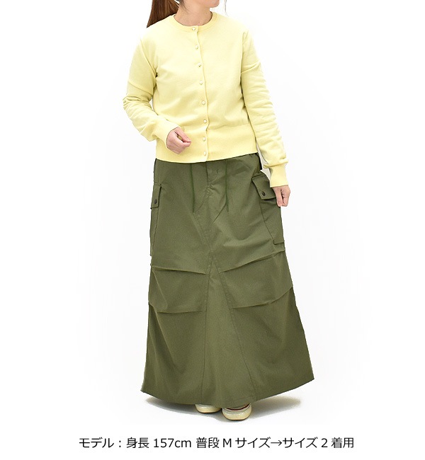 Needles �ˡ��ɥ륺 Field Skirt -Cotton Nylon Oxford- �ե�����ɥ������� SX167 ��ǥ�����������̵����