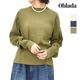 Oblada ���֥�� SWEDISH MILITARY LIB TOPS ���������ǥ��å���ߥ꥿�꡼��� ���åȥ��� F2610CU07 ��ǥ�����������̵����
