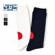 BLUE BLUE JAPAN �֥롼�֥롼����ѥ� JAPAN FLAG �Хå��������륽�å��� 1006491�ڥ���å��ݥ��Ȳġ�