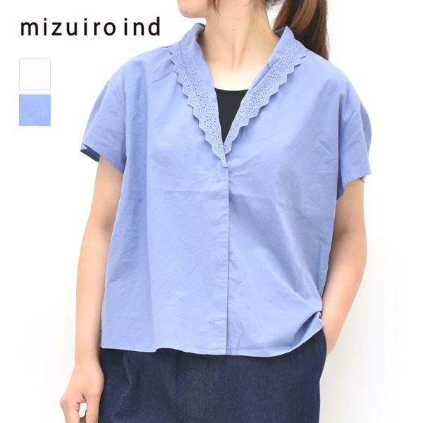mizuiro ind �ߥ���������� �졼�����顼����� 2-230115 ��ǥ�����������̵���ۡڥ���å��ݥ��Ȳġ�
