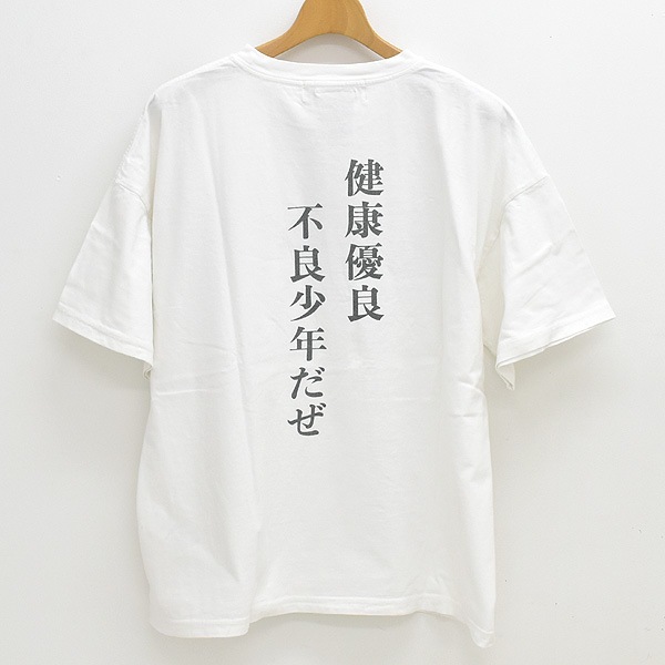 REMI RELIEF ��ߥ�꡼�� HARD SP�ù� 20/-ŷ��BIG������T����� AKIRAMETE ������ �ץ���T����� RN29373180 ��󥺡�����̵����