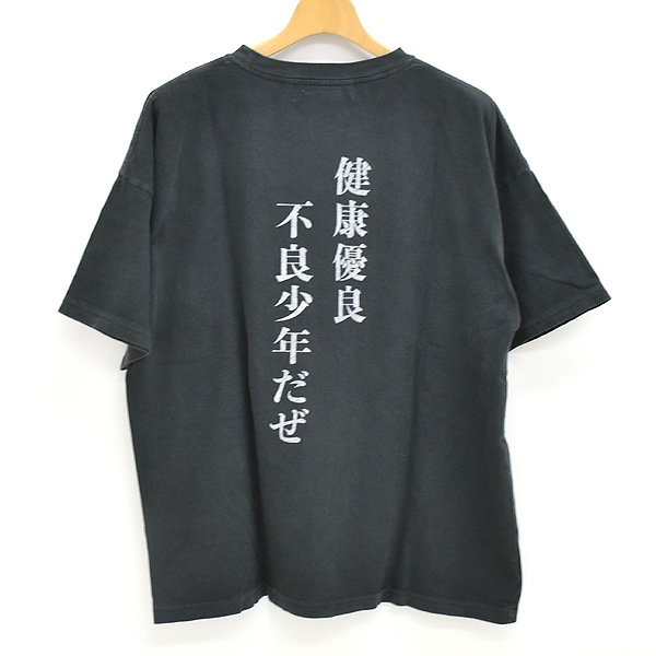 REMI RELIEF ��ߥ�꡼�� HARD SP�ù� 20/-ŷ��BIG������T����� AKIRAMETE ������ �ץ���T����� RN29373180 ��󥺡�����̵����