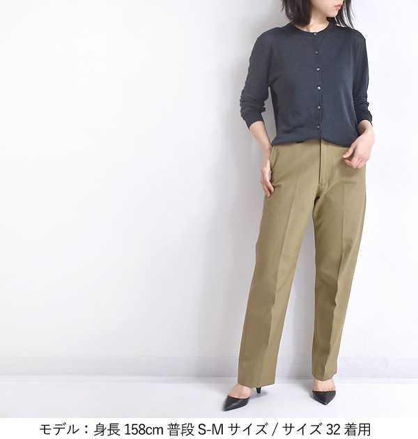 THE SHINZONE ���󥾡��� HIGH WAIST CHINO PT �ϥ��������ȥ��Υѥ�� 20SMSPA58 ��ǥ�����������̵����