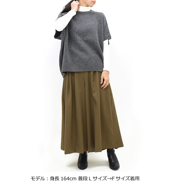 Midiumi ߥǥ 롼ͥå˥åȥ٥ 4-729384 ǥ̵