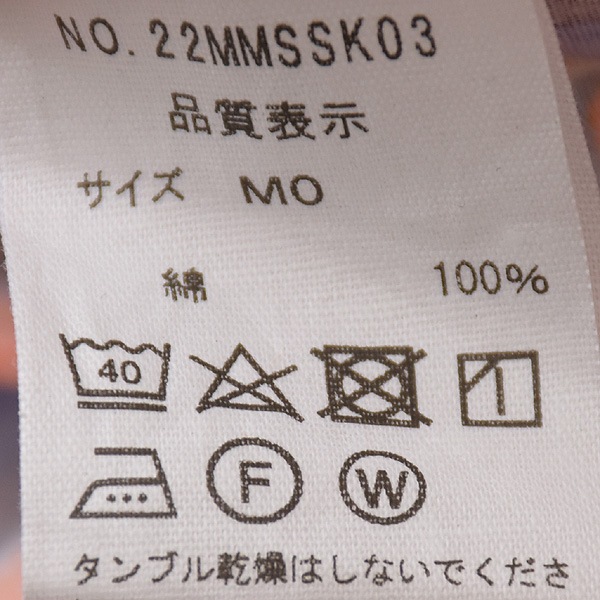 THE SHINZONE ���󥾡��� ���եꥫ��Хƥ��å��������� AFRICAN BATIK SK 22MMSSK03������̵����