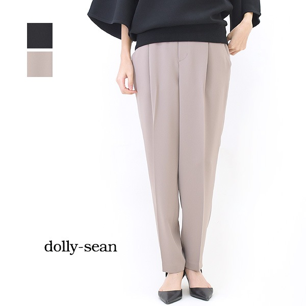 新品dolly seanグレンチェック テーパードパンツyanganyブラウン系