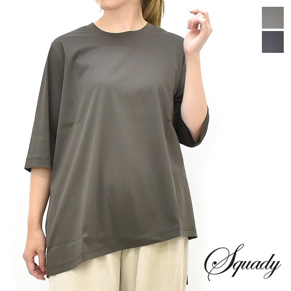 squady �����ǥ� ���ե���ŷ������å�T����� 909-1871 ��ǥ�����