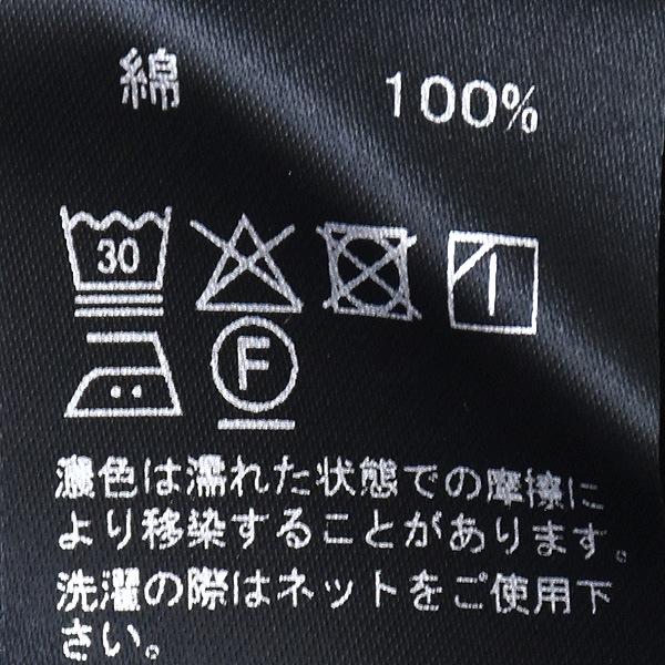 Midiumi ߥǥ A饤Хɥ顼 Ĺµ 3-739996 ǥ̵