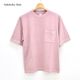 ڥ/20%OFFblurhms ROOTSTOCK ֥顼ॹ 롼ĥȥå Classic Tee S/S Pocket STANDARD 饷åT bROOTS25S2725SUMMER SALEۡʡԲġ