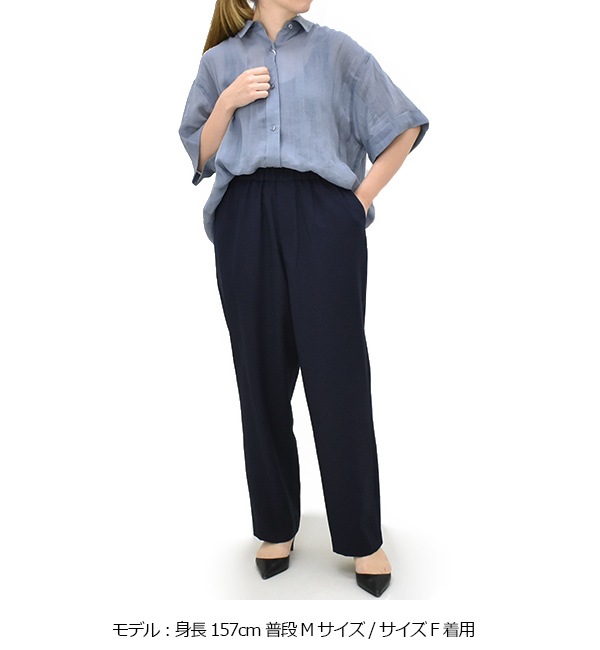 NATALIA �ʥ����ꥢ ���ȥ�å�����ĥ��륤�������ѥ�� N6508 ��ǥ�����������̵����