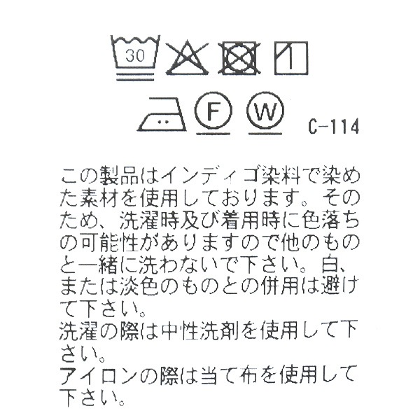 BLUE BLUE JAPAN �֥롼�֥롼����ѥ� �����ߥߥǥ˥�ѥ�� ���ȥ졼�ȥ����� 1004386 ��󥺡�����̵����