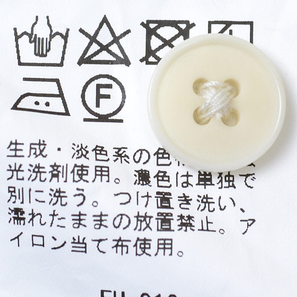 DANTON ����ȥ� ���åȥ�ݥץ��ϡ��ե��꡼�֥���� DT-B0223CPL ��ǥ�����������̵����